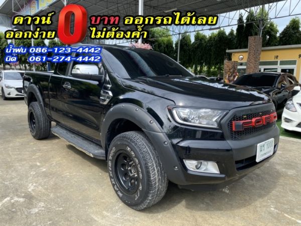 ขาย FORD	RANGER OPEN CAB HI RIDER 2.2XLT	2018 รูปที่ 2