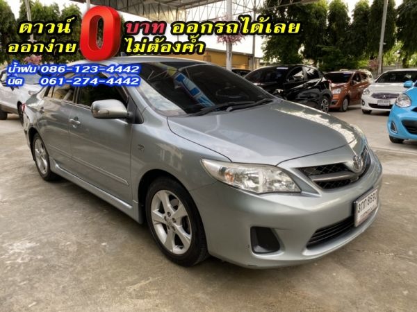 ขาย TOYOTA	ALTIS 1.8G DUAL	2014 รูปที่ 2