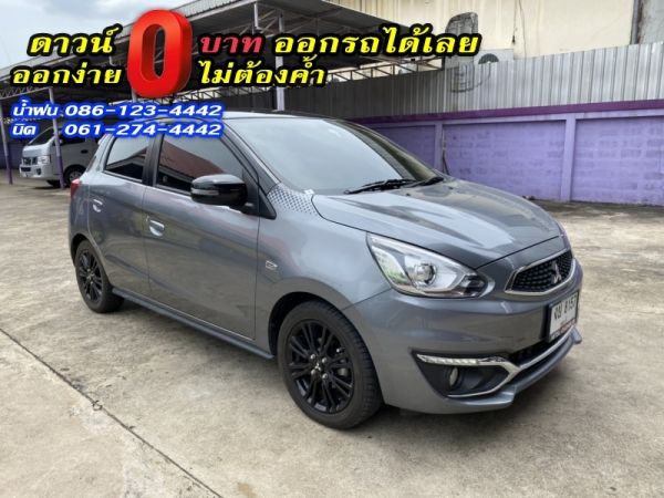 ขาย MITSUBISHI	.MIRAGE 1.2GLX LIMITED EDITION	2019 รูปที่ 2