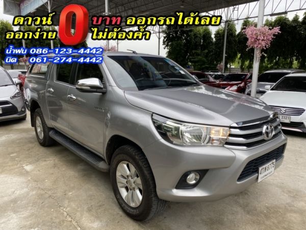 ขาย TOYOTA	REVO PRERUNNER DOUBLECAB 2.4E	2015 รูปที่ 2