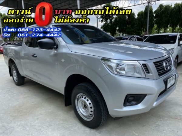 ขาย NISSAN	NP 300 KING CAB 2.5S	2019 รูปที่ 2