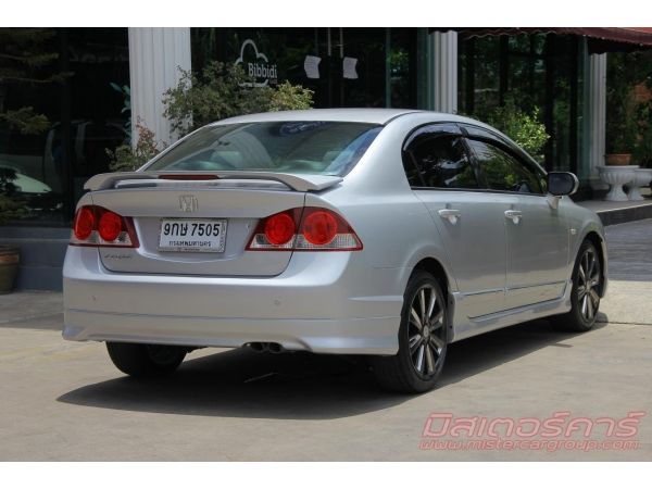 จัดได้เต็ม ฟรีดาวน์ แถมประกันภัย2007 HONDA CIVIC FD 1.8 S รูปที่ 2