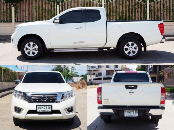 NISSAN NP300 NAVARA KING CAB 2.5 V ปี 2016 เกียร์MANUAL 6 Speed สีขาวมุก(นิยม) สภาพนางฟ้า รูปที่ 2