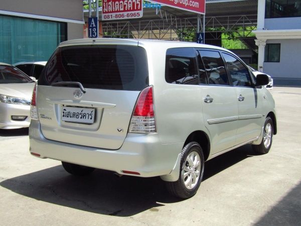 จัดได้เต็ม ฟรีดาวน์ แถมประกันภัย 2009 TOYOTA INNOVA 2.0 G รูปที่ 2