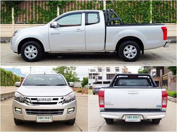 ISUZU D-MAX ALL NEW SPACECAB 2.5 L (SUPER DAYLIGHT) ปี 2015 รูปที่ 2