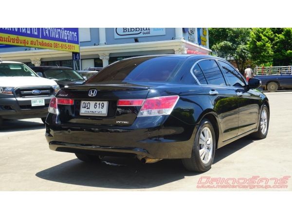 *จัดได้เต็ม *ฟรีดาวน์ *แถมประกันภัย 2008 HONDA ACCORD 2.0 EL รูปที่ 2