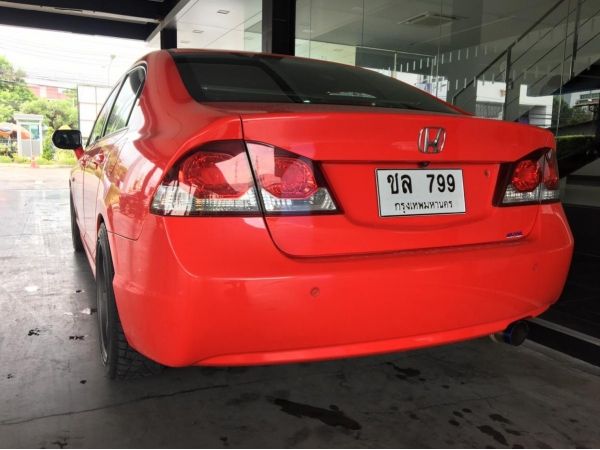 civic fd แปดเหลื่ยมแท้  MC รูปที่ 2