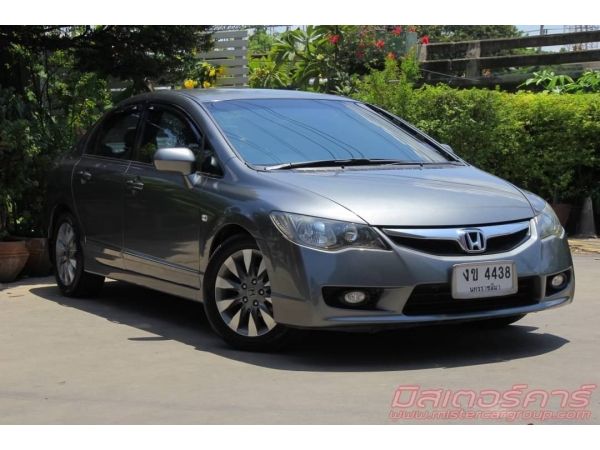 ฟรีดาวน์ ฟรีประกัน อนุมัติง่ายมาก 2009 HONDA CIVIC 1.8  โฉมไฟท้ายเหลี่ยม รูปที่ 2