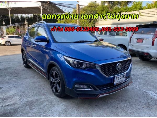 ✅รุ่นTOP 1.5X ซันรูฟ ✅ไมล์แท้ 25,xxx กม.MG ZS 1.5X ปี 2019 รูปที่ 2