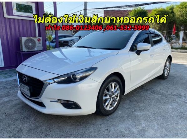 ✅ฟรีดาวน์⭕บาท MAZDA 3 SKYACTIV SPORT 2.0 C ปี 2019 รูปที่ 2