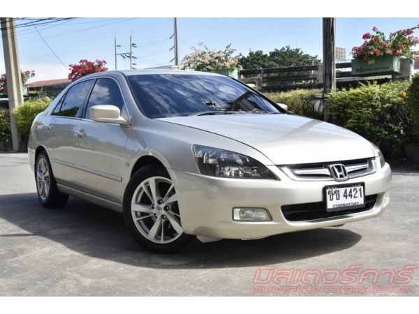 ????????เครดิตดีจัดฟรีดาวน์ใช้เงินออกรถ 5000.-????????  2006  HONDA ACCORD เครื่อง 2.4 EL รูปที่ 2