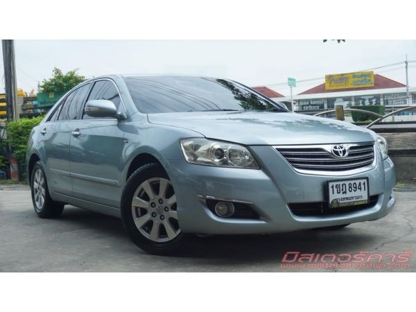 ฟรีดาวน์ ฟรีประกัน อนุมัติง่ายมาก  ปี 2008 TOYOTA CAMRY 2.0 G รูปที่ 2