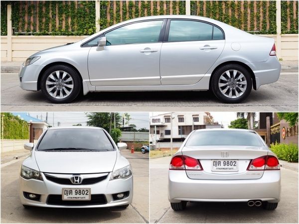 HONDA CIVIC 1.8 E (ASL) ปี 2011 เกียร์AUTO สภาพนางฟ้า รถเก๋ง ฮอนด้า ซีวิค รถยนต์ รถ สภาพดี รูปที่ 2