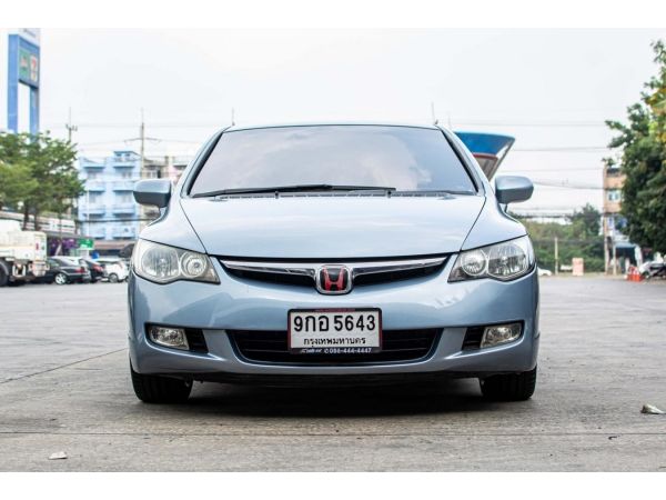 2008 HONDA CIVIC, 1.8 S โฉม FD ปี05-12 รูปที่ 2