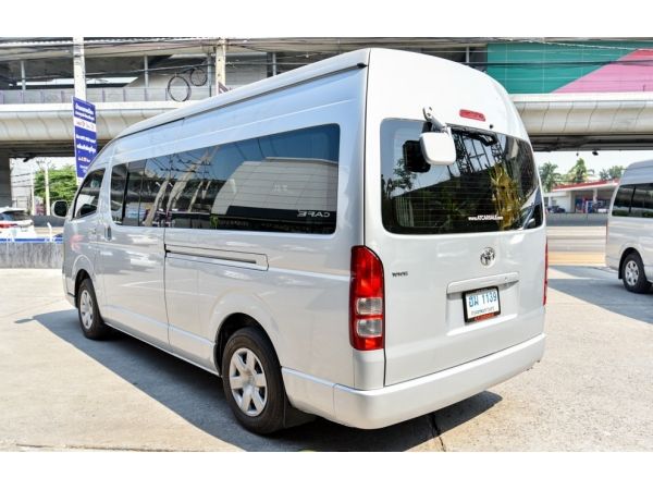 C1139 2013 Toyota Commuter 2.5 D4D VIP รูปที่ 2