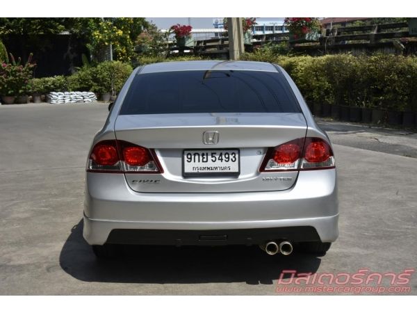 *จัดไฟแนนซ์ได้เต็ม *ฟรีดาวน์ *แถมประกันภัย 2010 HONDA CIVIC FD 1.8 S รูปที่ 2