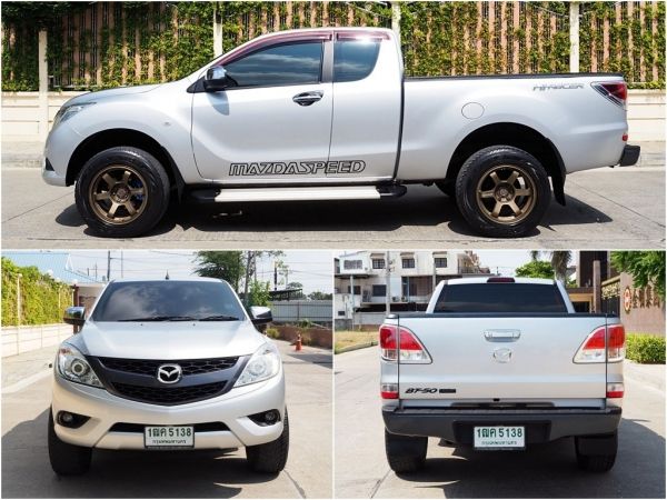 MAZDA BT-50 PRO FREESTYLE CAB 2.2 Hi-Racer ปี 2013 จดปี 2014 เกียร์MANUAL 6 SPEED สภาพนางฟ้า รถกระบะ กระบะ มาสด้า สภาพดี รถ รถยนต์ รูปที่ 2