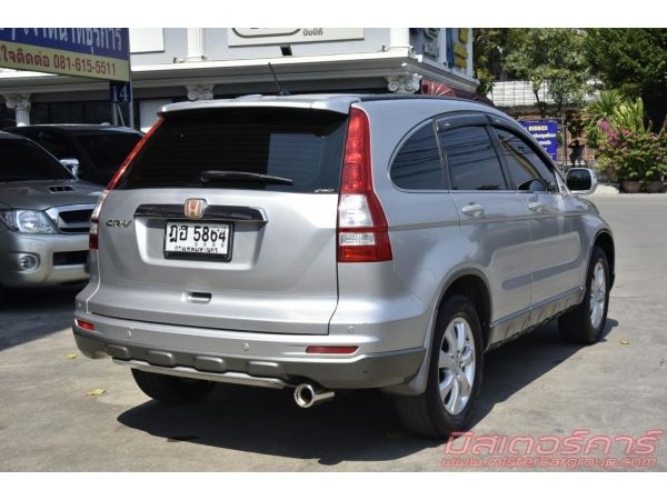 *จัดไฟแนนซ์ได้เต็ม *ฟรีดาวน์ *แถมประกันภัย 2010 HONDA CRV 2.0 E 4WD รูปที่ 2