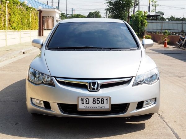 HONDA CIVIC 1.8 S i-VTES (AS) ปี 2008 เกียร์AUTO สภาพนางฟ้า รูปที่ 2