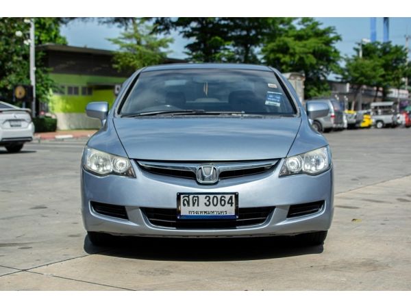 2005 Honda Civic 1.8 FD (ปี 05-12) E i-VTEC Sedan รูปที่ 2