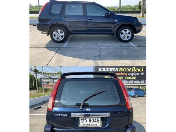 ปี 2007 NISSAN XTRAIL 2.5 เบนซิน TOP AUTO 4WD สภาพนางฟ้า รูปที่ 2