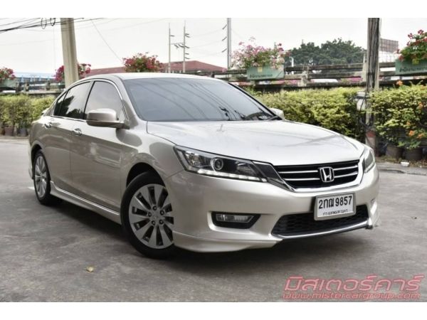 ฟรีดาวน์ ฟรีประกัน อนุมัติง่ายมาก  รถปี 2013 HONDA ACCORD 2.0  EL โฉมไมเนอร์เชนจ์ รูปที่ 2