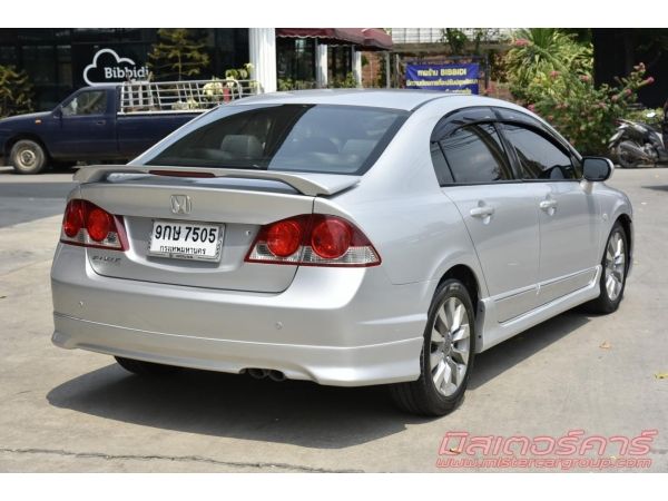 จัดไฟแนนซ์ได้เต็ม ฟรีดาวน์ แถมประกันภัย 2007 HONDA CIVIC FD 1.8 S รูปที่ 2