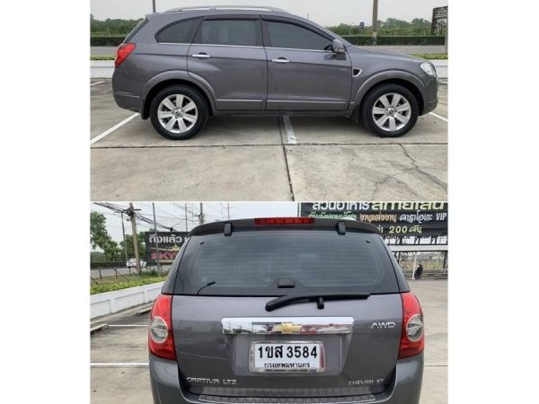 2010 CHEVROLET CAPTIVA  2.0  LTZ รูปที่ 2