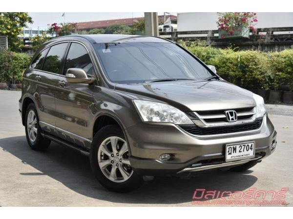 ????????เครดิตดีจัดฟรีดาวน์ ฟรีดาวน์ ฟรีประกัน อนุมัติง่ายมาก  ???? 2010 HONDA CRV 2.0 E 4WD รูปที่ 2