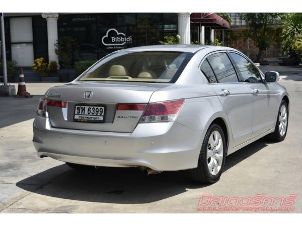 จัดไฟแนนซ์ได้เต็ม ฟรีดาวน์ แถมประกันภัย 2008  HONDA ACCORD 2.4 EL รูปที่ 2