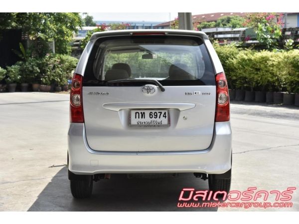 จัดไฟแนนซ์ได้เต็ม ฟรีดาวน์ แถมประกันภัย 2009 TOYOTA AVANZA 1.5 E รูปที่ 2