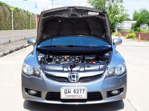 HONDA CIVIC 1.8 S (AS) i-VTEC ปี 2010 เกียร์AUTO สภาพนางฟ้า รูปที่ 2