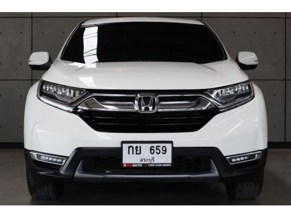 2018 Honda CR-V 1.6  DT E SUV AT(ปี 17-21) B659 รูปที่ 2