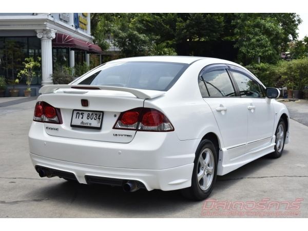 จัดไฟแนนซ์ได้เต็ม ฟรีดาวน์ แถมประกันภัย 2011 HONDA CIVIC FD 1.8 S รูปที่ 2