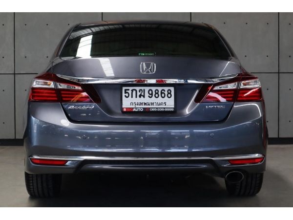 2016 Honda Accord 2.4 EL i-VTEC Sedan AT(ปี 13-17) B9868 รูปที่ 2