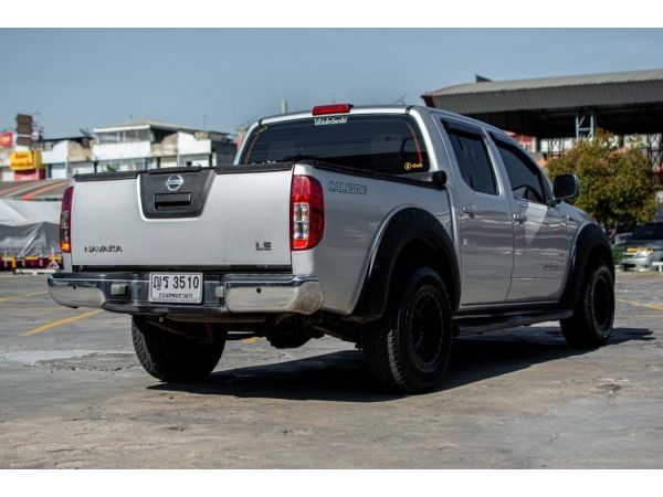 2011 Navara 2.5 Le Double Cab Calibre ดีเซล รูปที่ 2