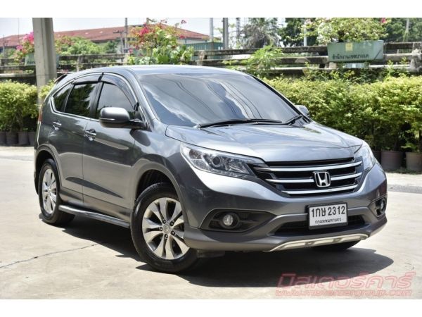 เครดิตดีจัดฟรีดาวน์ใช้เงินออกรถ 5000.-????  ???? HONDA CR-V 2.0 E/4WD   ปี 2013 รูปที่ 2