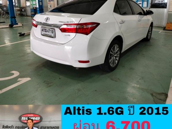 Altis 1.6G ปี 2015 สวยๆไม่ติดแก็ส ผ่อน6,700  ออกรถ 6,700 รูปที่ 2