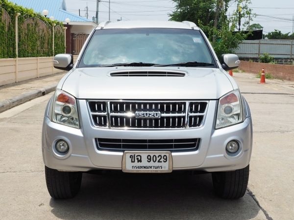 ISUZU MU-7 3.0 PRIMO (VGS/2TP/LST)  เกียร์AUTO รูปที่ 2