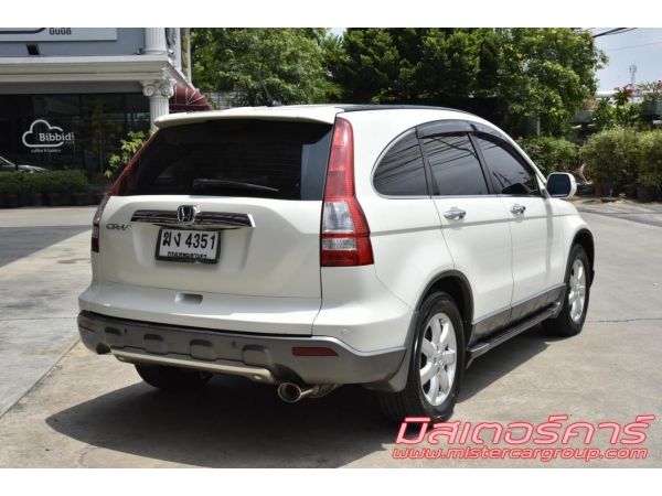 รุ่นท็อปสุด ปี2009  HONDA CRV 2.4 EL PRESTIGE ใช้เงิน 5 พันออกรถ ฟรีดาวน์ แถมประกันภัย รูปที่ 2