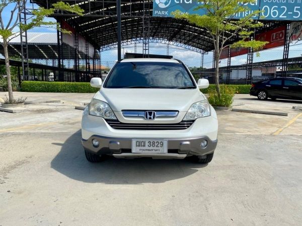 2008 HONDA CR-V 2.0 E รูปที่ 2