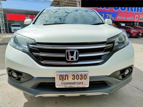 2014 Honda Crv 2.0 4wd รูปที่ 2