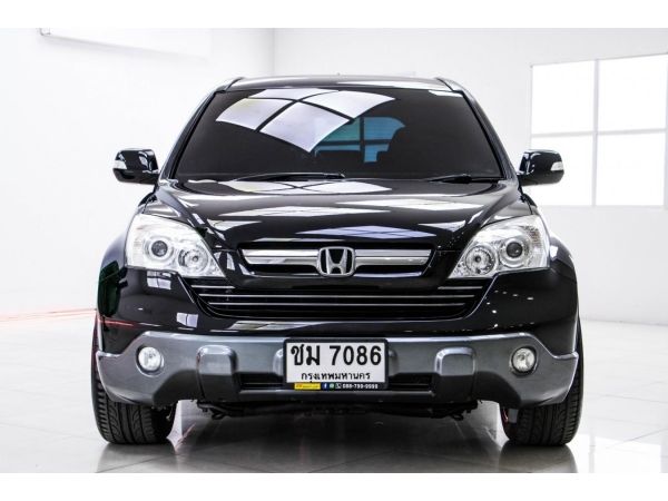 2007 HONDA CR-V 2.0E รูปที่ 2