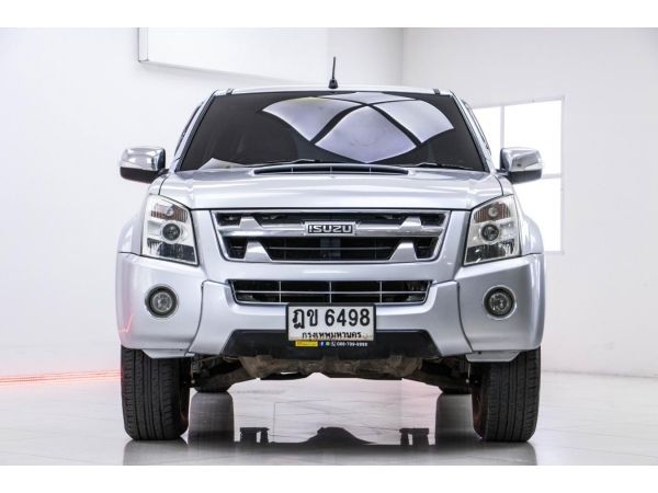 2009 ISUZU D-MAX 3.0 HI-LANDER 4DR รถกระบะเกียร์ออโต้ รูปที่ 2