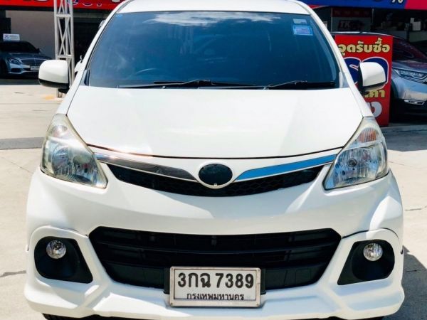 2014 Toyota Avanza 1.5S TOURING รูปที่ 2