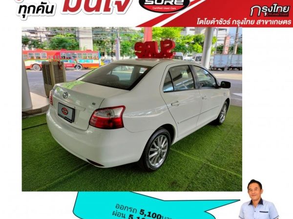 ออกรถ 5,100 ผ่อน5,100 vios 1.5Es ปี 2013 ไม่เคยติดแก็ส รูปที่ 2