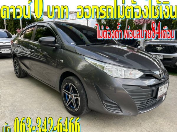 TOYOTA YARIS ATIV 1.2 J ECO เกียร์ AUTO  ปี 2019 รูปที่ 2