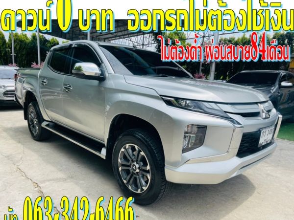 MITSUBISHI NEW TRITON DBL 2.4 GT PLUS เกียร์ AUTO  ปี 2020 รูปที่ 2