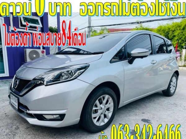 ืNISSAN NOTE TOP. 1.2 VL AUTO 2020 รูปที่ 2