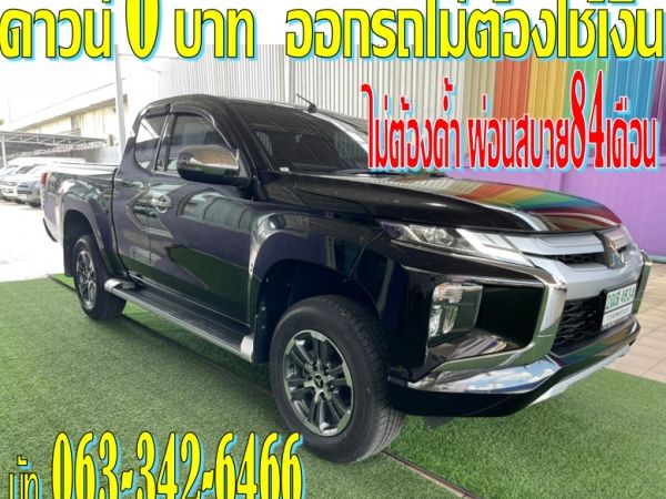 MITSUBISHI NEW TRITON CAB 2.4 GLS PLUS MT 2020 รูปที่ 2